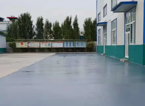 闵行彩色路面喷涂翻新的材料对冬季